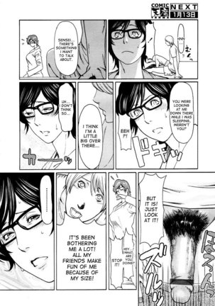 Otona o Karakatte wa Ikemasen | It's not right to tease adults - Page 6