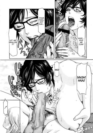 Otona o Karakatte wa Ikemasen | It's not right to tease adults - Page 16