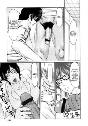 Otona o Karakatte wa Ikemasen | It's not right to tease adults - Page 7