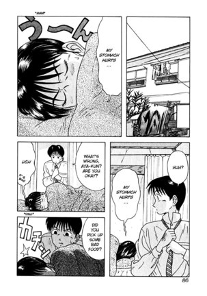 Kyoukasho ni Nai!V2 - CH15 Page #2