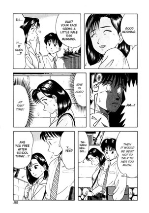 Kyoukasho ni Nai!V2 - CH15 Page #5