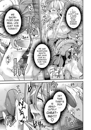 Watashi ga Ittara Mina Shinjau!! | If I Cum, Everyone Will Die!! (decensored) - Page 13