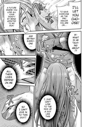 Watashi ga Ittara Mina Shinjau!! | If I Cum, Everyone Will Die!! (decensored) - Page 15