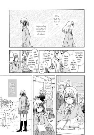 Tooi Kirameki - Page 10