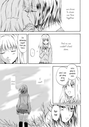 Tooi Kirameki Page #18