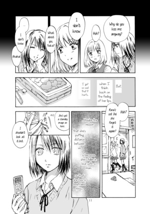 Tooi Kirameki - Page 12