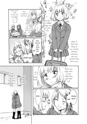 Tooi Kirameki Page #8