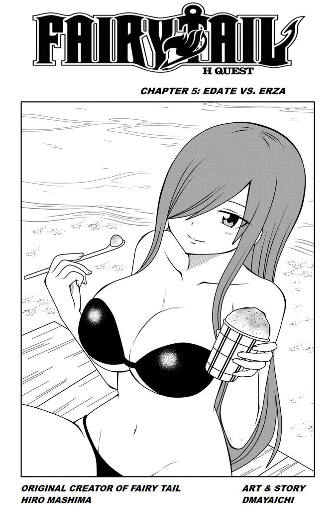 Fairy Tail H-Quest + Omake