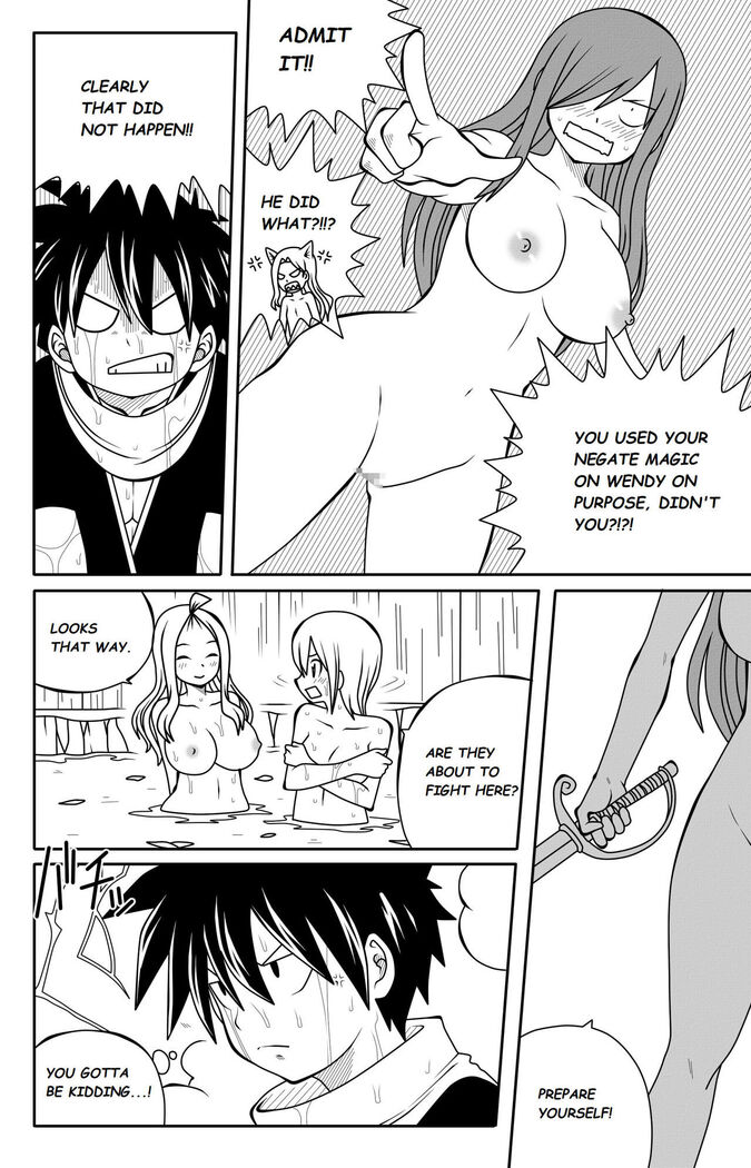 Fairy Tail H-Quest + Omake