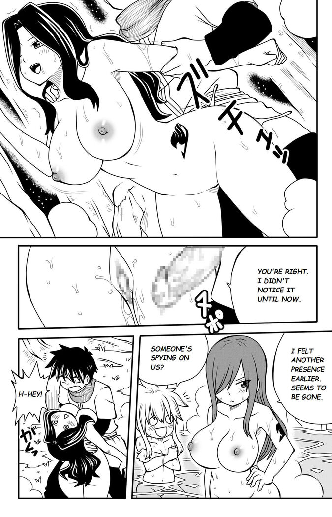 Fairy Tail H-Quest + Omake