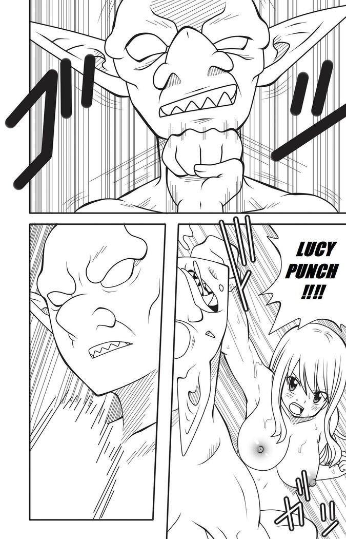 Fairy Tail H-Quest + Omake