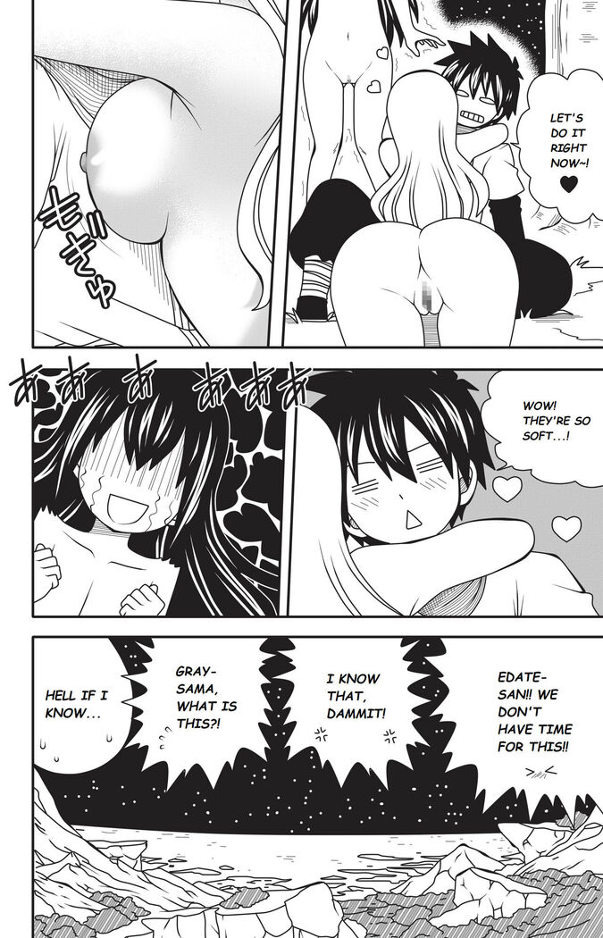 Fairy Tail H-Quest + Omake