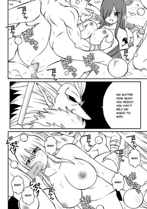 Fairy Tail H-Quest + Omake - Page 108