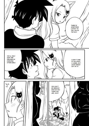 Fairy Tail H-Quest + Omake - Page 91