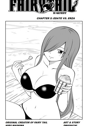Fairy Tail H-Quest + Omake - Page 120