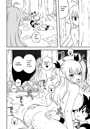 Fairy Tail H-Quest + Omake - Page 38