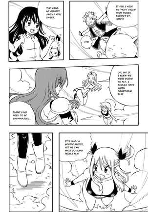 Fairy Tail H-Quest + Omake