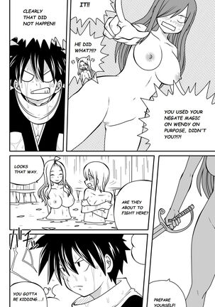 Fairy Tail H-Quest + Omake - Page 132