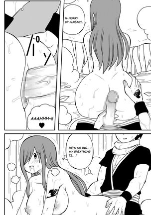 Fairy Tail H-Quest + Omake - Page 145