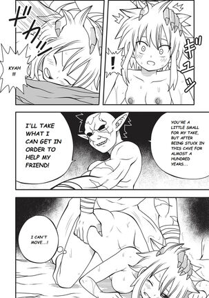 Fairy Tail H-Quest + Omake - Page 259