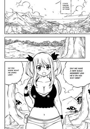 Fairy Tail H-Quest + Omake - Page 7