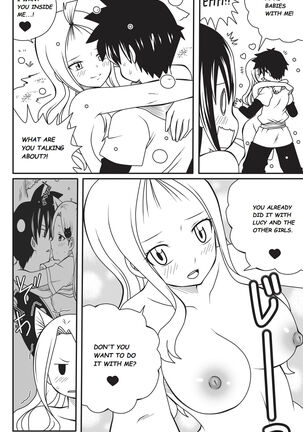 Fairy Tail H-Quest + Omake - Page 231
