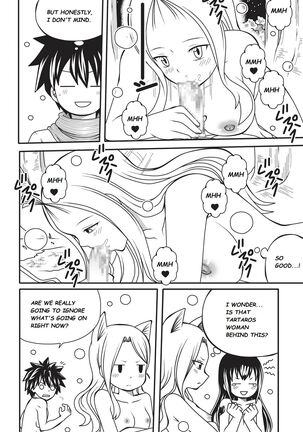 Fairy Tail H-Quest + Omake - Page 234
