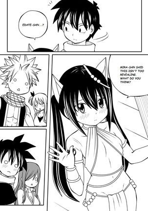 Fairy Tail H-Quest + Omake - Page 167