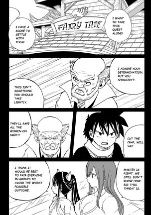 Fairy Tail H-Quest + Omake - Page 176