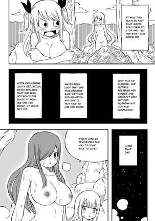 Fairy Tail H-Quest + Omake - Page 40