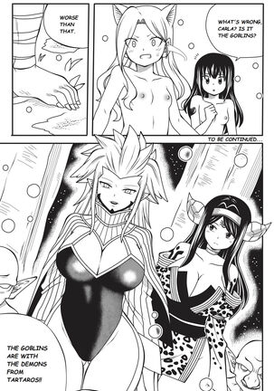 Fairy Tail H-Quest + Omake - Page 239