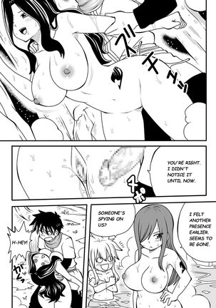 Fairy Tail H-Quest + Omake - Page 201
