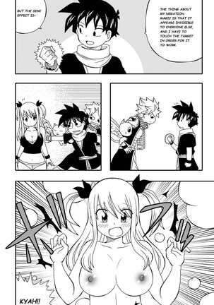 Fairy Tail H-Quest + Omake - Page 15