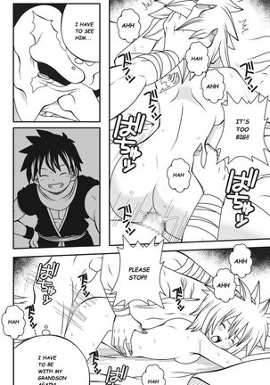 Fairy Tail H-Quest + Omake - Page 261
