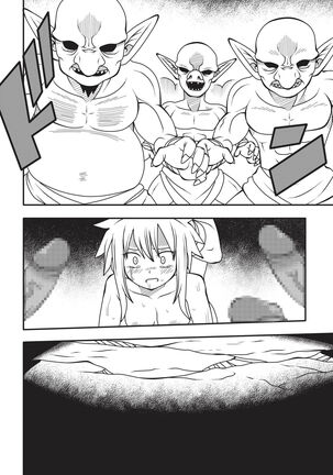 Fairy Tail H-Quest + Omake - Page 264