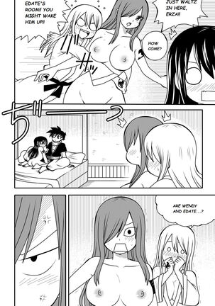 Fairy Tail H-Quest + Omake - Page 130