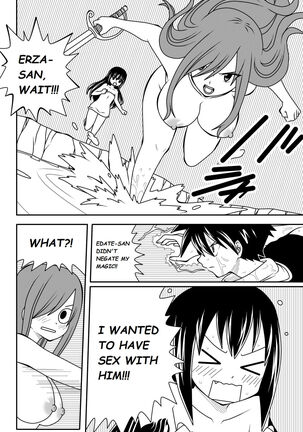 Fairy Tail H-Quest + Omake - Page 133