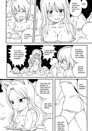 Fairy Tail H-Quest + Omake - Page 49
