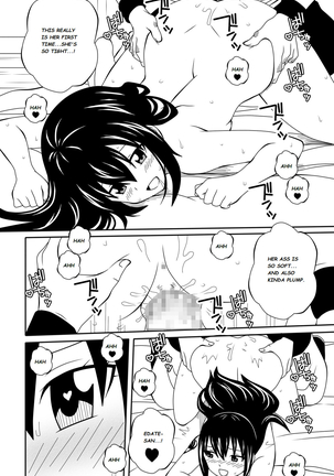 Fairy Tail H-Quest + Omake - Page 62