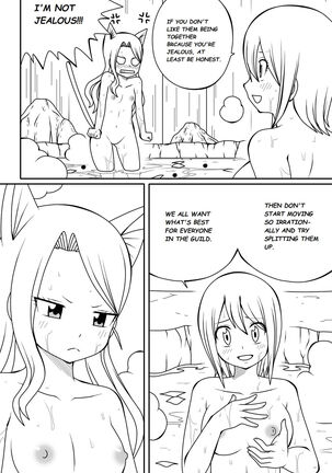 Fairy Tail H-Quest + Omake - Page 124