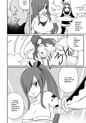 Fairy Tail H-Quest + Omake - Page 81