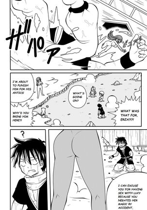 Fairy Tail H-Quest + Omake - Page 131