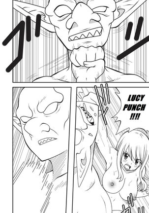 Fairy Tail H-Quest + Omake - Page 251