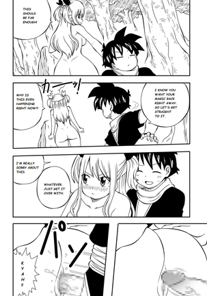 Fairy Tail H-Quest + Omake - Page 19