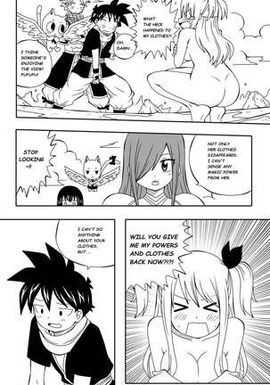 Fairy Tail H-Quest + Omake - Page 16