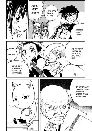 Fairy Tail H-Quest + Omake - Page 168