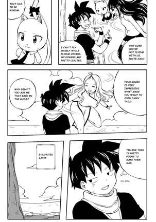 Fairy Tail H-Quest + Omake - Page 12