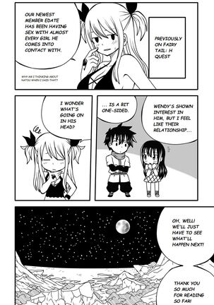 Fairy Tail H-Quest + Omake - Page 198