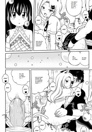 Fairy Tail H-Quest + Omake - Page 99