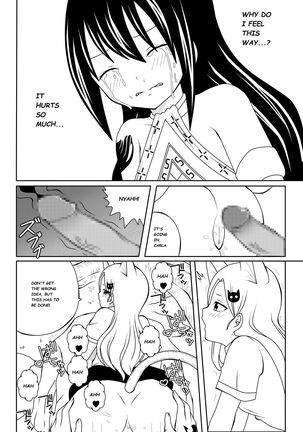 Fairy Tail H-Quest + Omake - Page 97